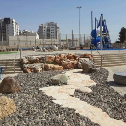 פרויקטים – נס ציונה